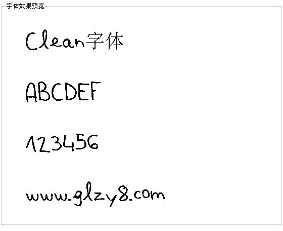 Clean字体