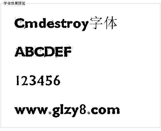 Cmdestroy字体