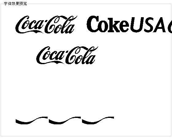 CocaCola字体