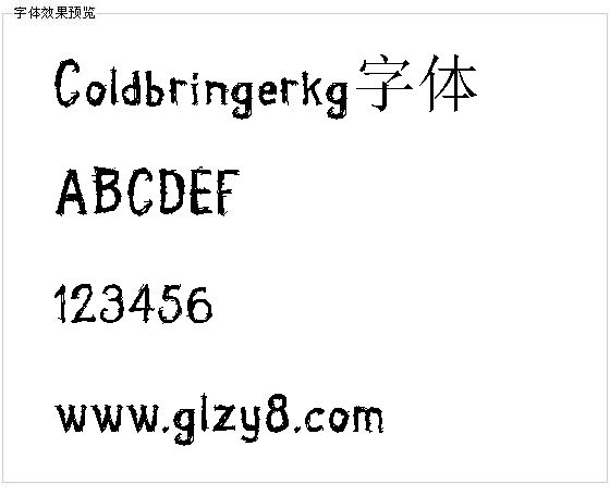 Coldbringerkg字体