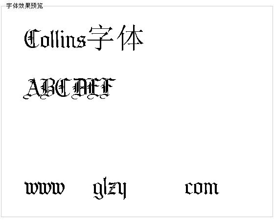 Collins字体