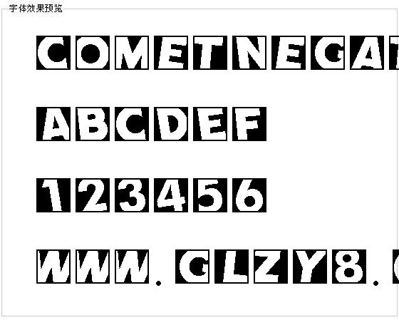 CometNegative字体