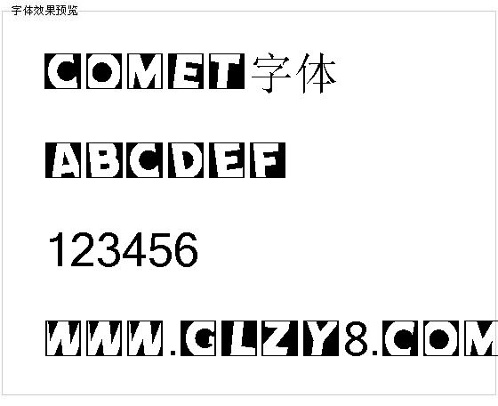 Comet字体