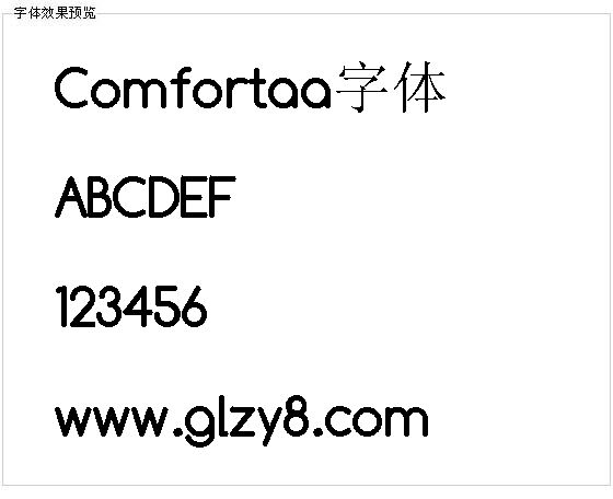 Comfortaa字体