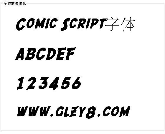 Comic Script字体