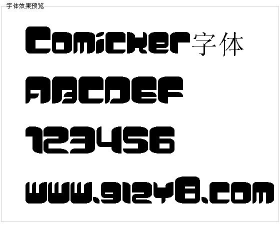 Comicker字体