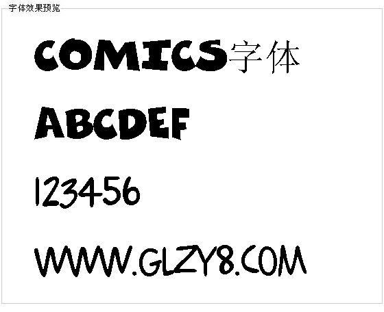 COMICS字体