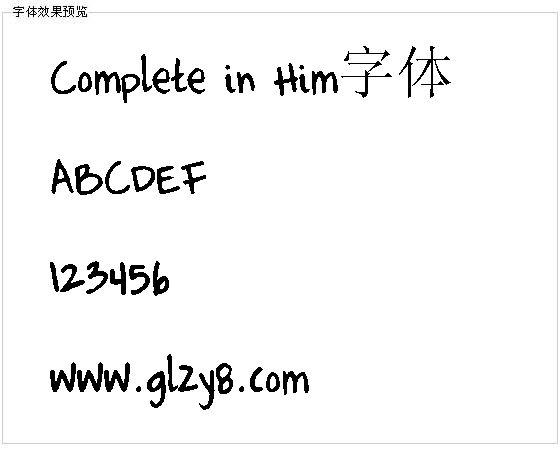 Complete in Him字体