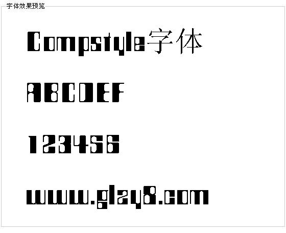 Compstyle字体