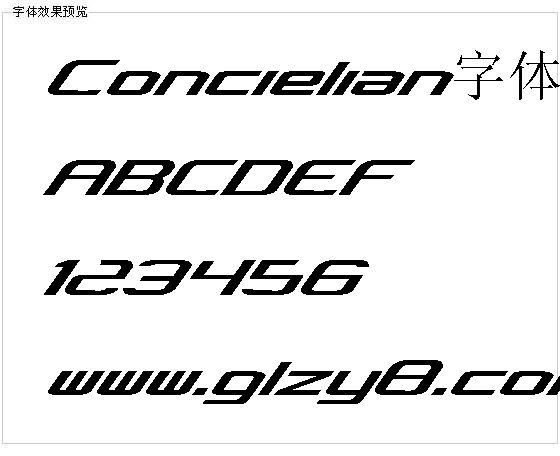 Concielian字体