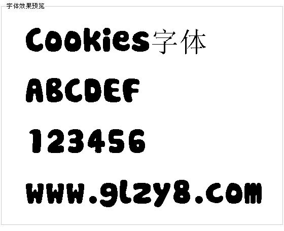 Cookies字体