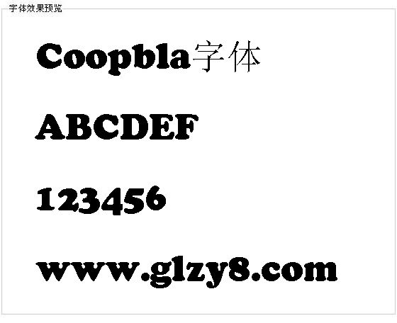 Coopbla字体