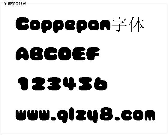 Coppepan字体