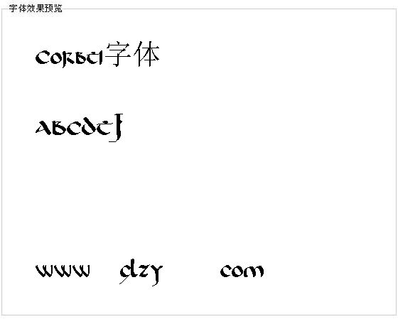 Corbei字体