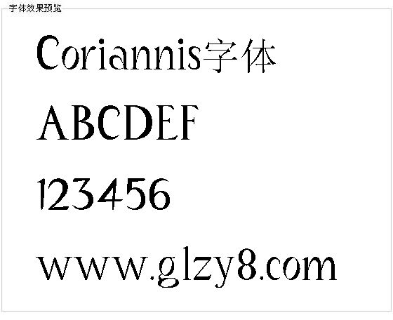 Coriannis字体