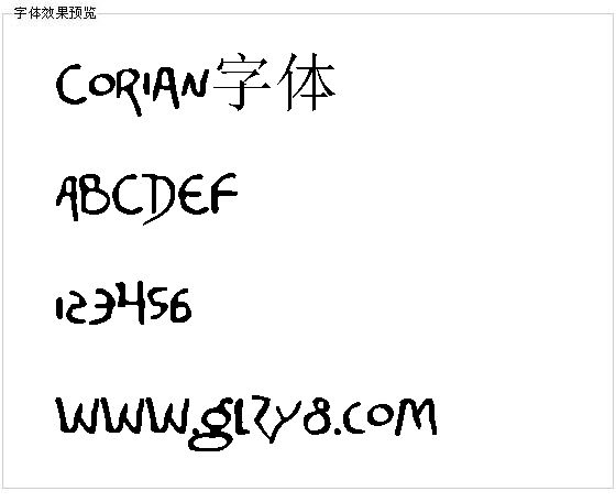 Corian字体