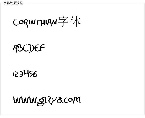 Corinthian字体