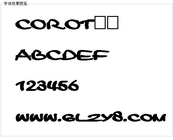 COROT字体