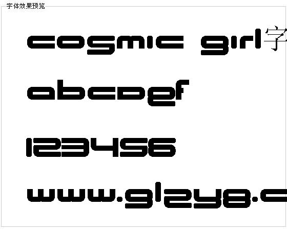 Cosmic girl字体