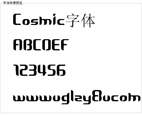 Cosmic字体