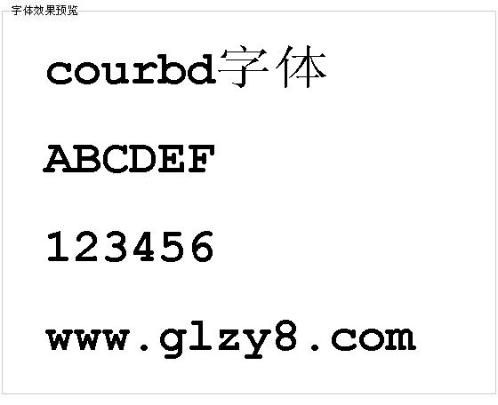 courbd字体