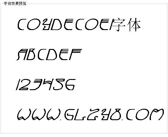 coydecoei字体