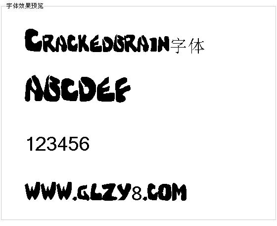 Crackedbrain字体