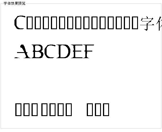 Crackeddendrite字体