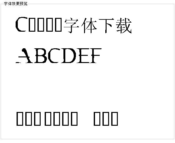 Crack字体下载