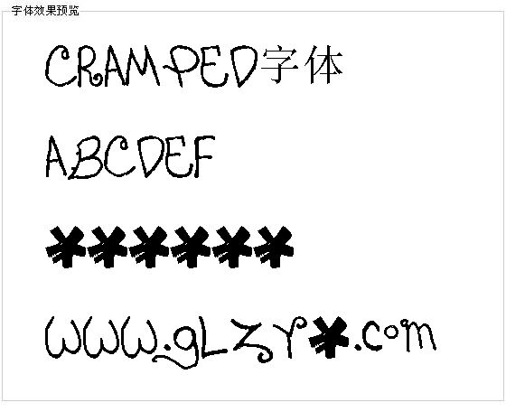 CRAMPED字体