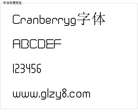 Cranberryg字体