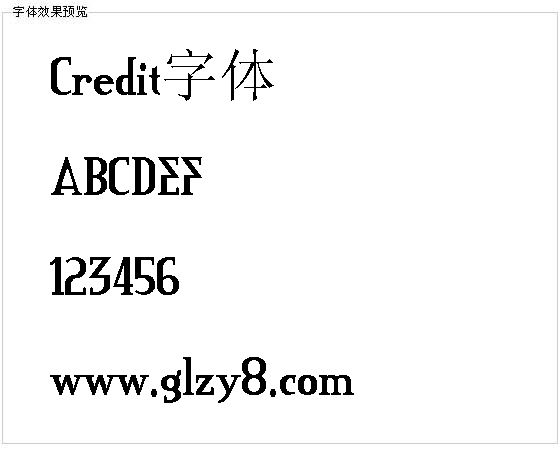 Credit字体