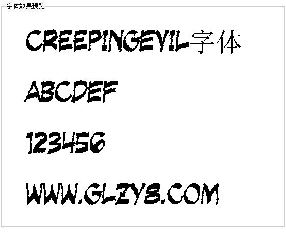 CreepingEvil字体