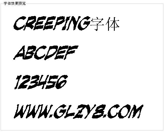 Creeping字体