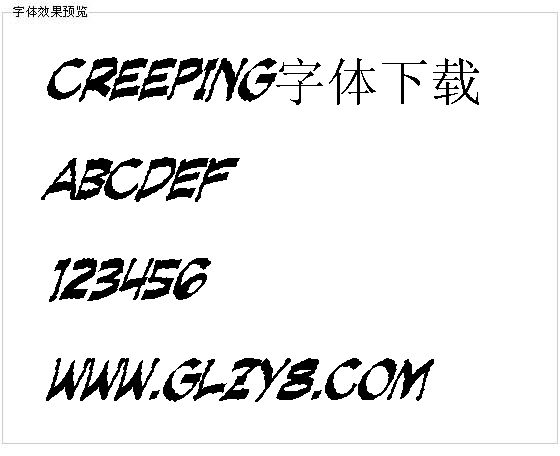 Creeping字体下载