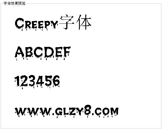 Creepy字体