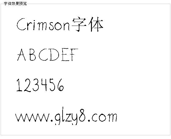 Crimson字体