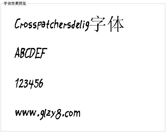 Crosspatchersdelig字体