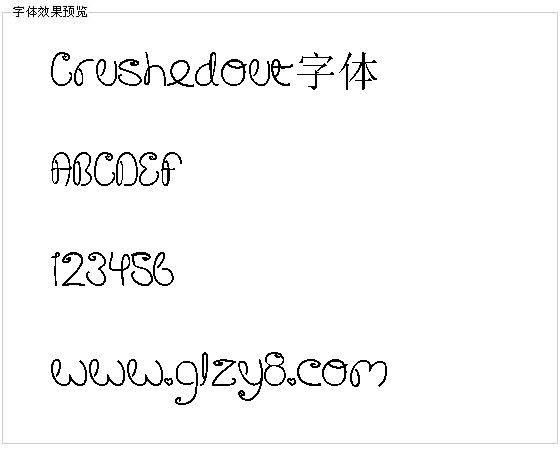 Crushedout字体