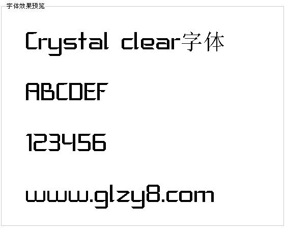 Crystal clear字体