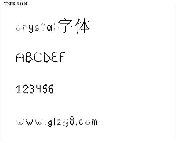 crystal字体