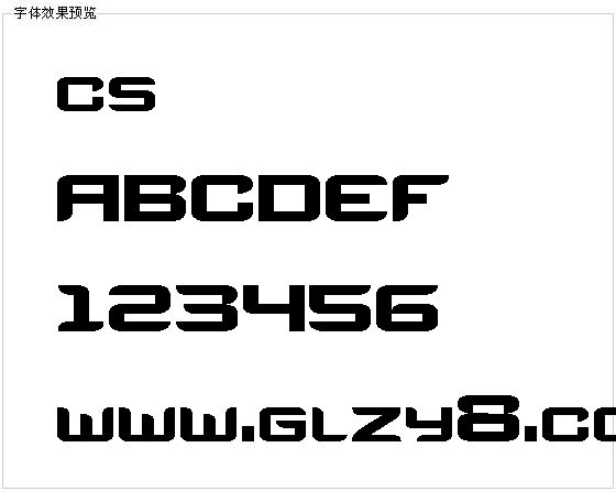 cs字体