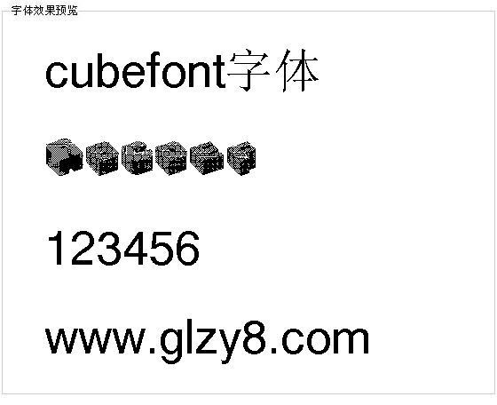 cubefont字体