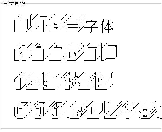 Cube字体