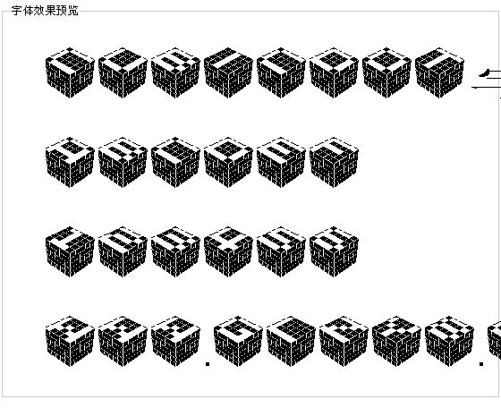 Cubicdot字体