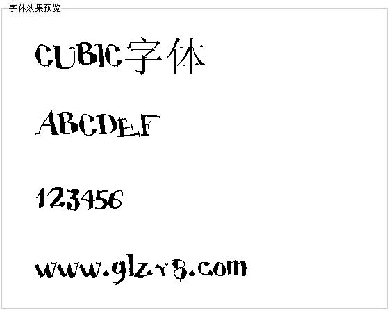 CUBIC字体