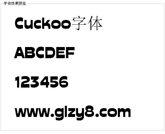 Cuckoo字体