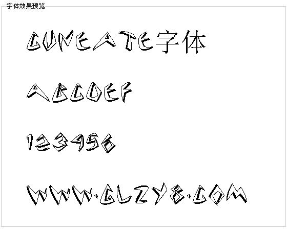 Cuneate字体