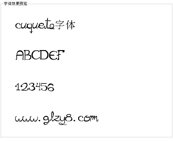 cuqueta字体