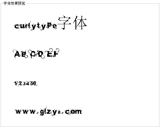 curlytype字体